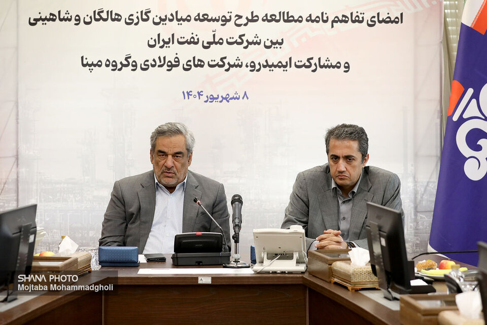 هدف‌گذاری تولید ۱.۳۵ میلیارد مترمکعب گاز تا پایان برنامه هفتم توسعه