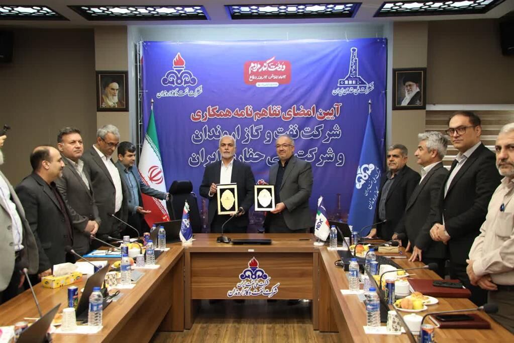 امضای تفاهم‌نامه همکاری اروندان و ملی حفاری ایران