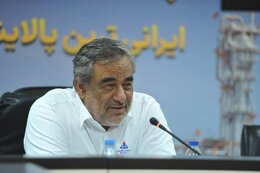 NIOC CEO stresses winter gas production plans