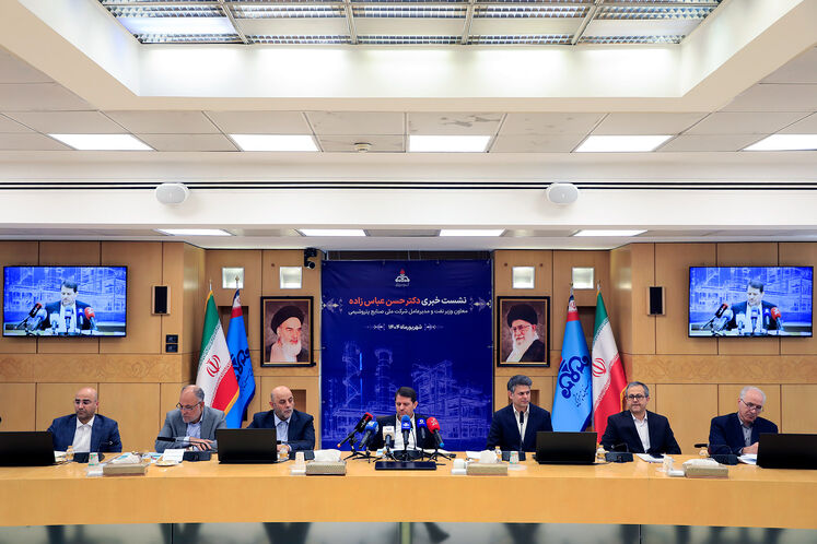 نشست خبری حسن عباس‌زاده، مدیرعامل شرکت ملی صنایع پتروشیمی