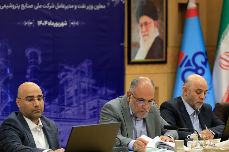 نشست خبری مدیرعامل شرکت ملی صنایع پتروشیمی