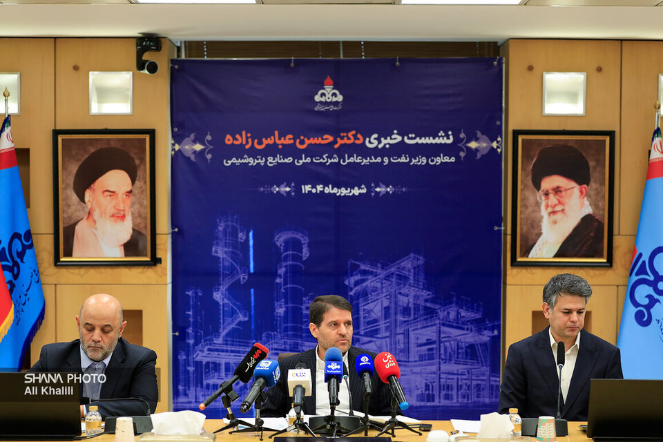 نشست خبری معاون وزیر نفت