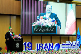 Persian Gulf Holding takes major strides to complete value chain