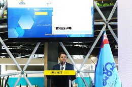 NPC launches new product specification system