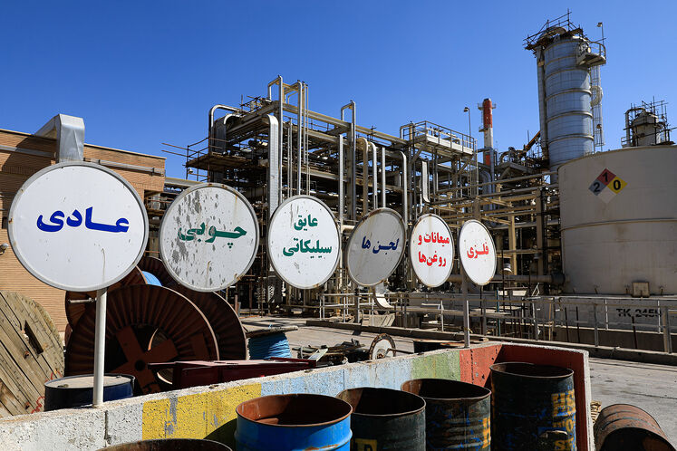 پالایشگاه گاز ایلام