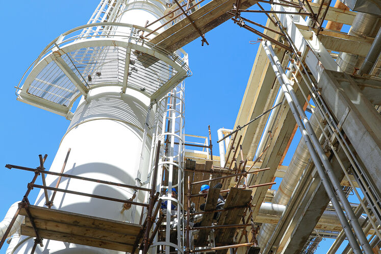 پالایشگاه گاز ایلام