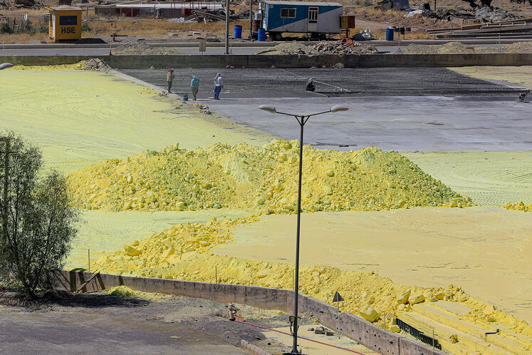 پالایشگاه گاز ایلام