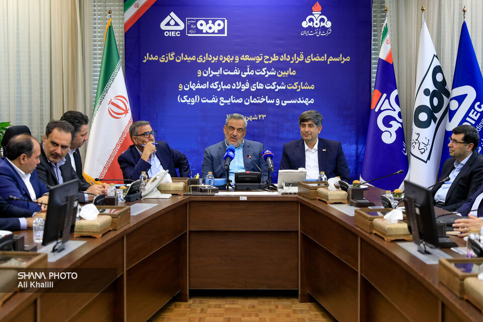 آغاز توسعه میدان مدار در آینده نزدیک/ قراردادهای جدید گازی در راه است
