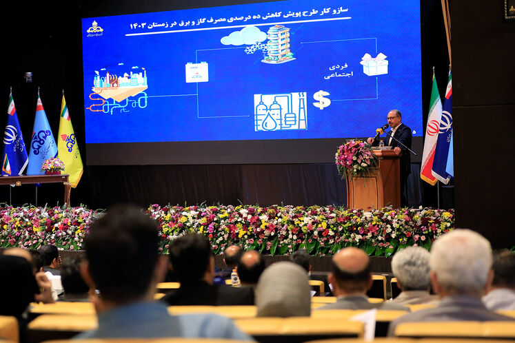 علی ربانی، مدیرکل بهینهسازی مصرف انرژی شرکت ملی صنایع پتروشیمی ایران