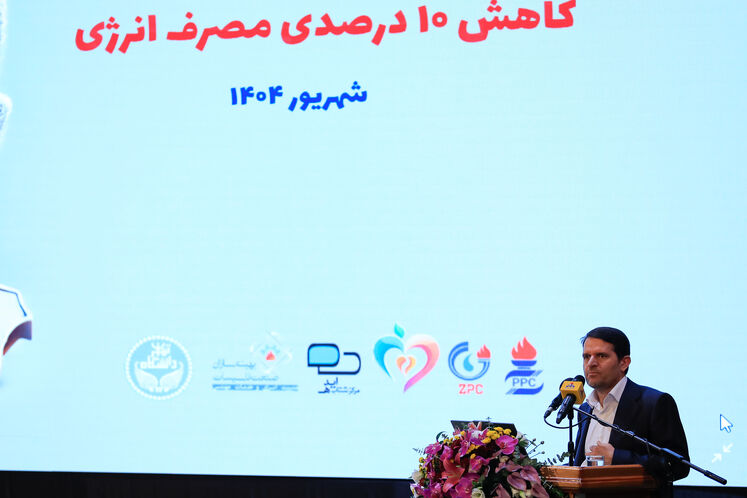 حسن عباسزاده، مدیرعامل شرکت ملی صنایع پتروشیمی