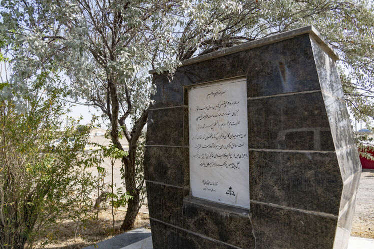 میدان گازی خانگیران
