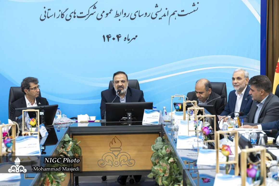 شرکت ملی گاز تنها پرچم‌دار بهینه‌سازی مصرف