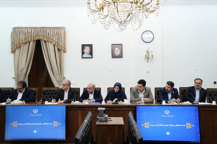 نشست هماهنگی سازوکار توسعه روابط ایران و روسیه