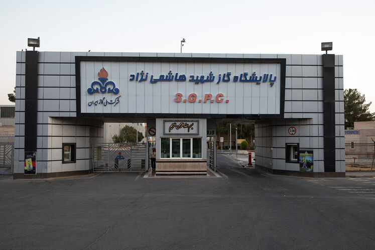 پالایشگاه گاز شهید هاشمی‌نژاد
