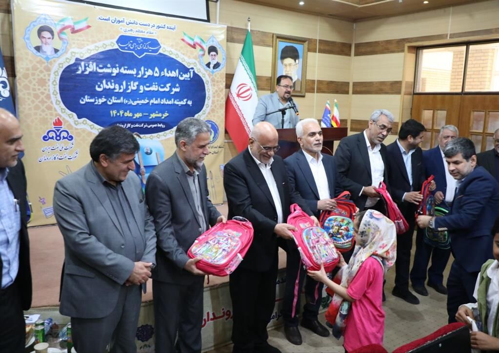 اروندان در مسئولیت‌های اجتماعی پیش‌قدم است