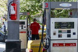 طرح جدید بنزین