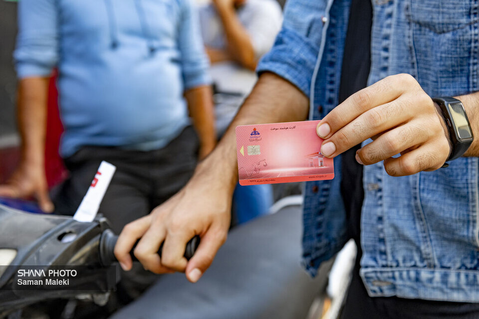 No such thing as ‘White Fuel Cards,’ NIOPDC says