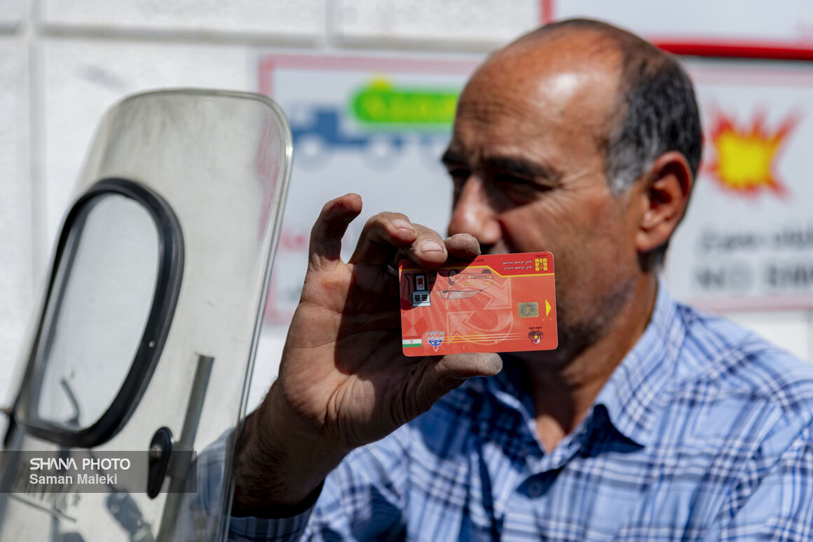 گزیده‌های نفتی هفته