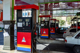 First cargo of imported premium gasoline on Iran Energy Exchange today