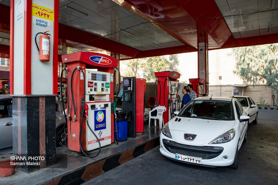 43% of fueling now done with station cards