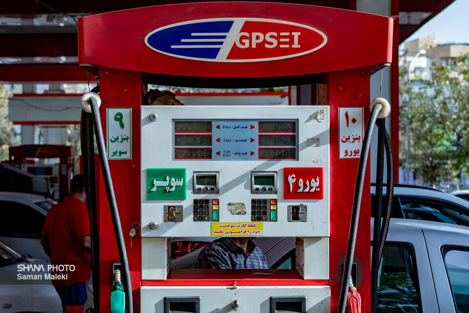 NIOPDC ready to transfer fuel quota to bank cards