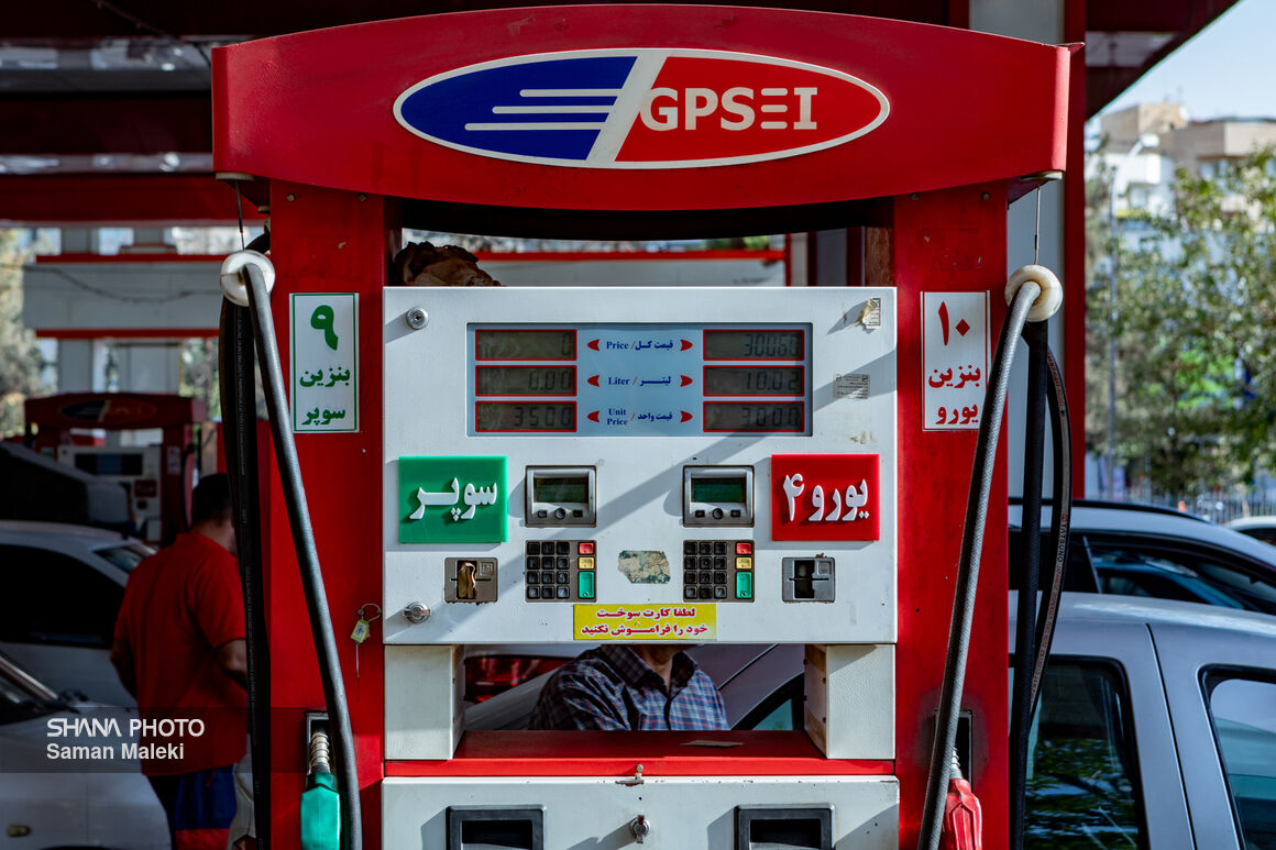 NIOPDC ready to transfer fuel quota to bank cards