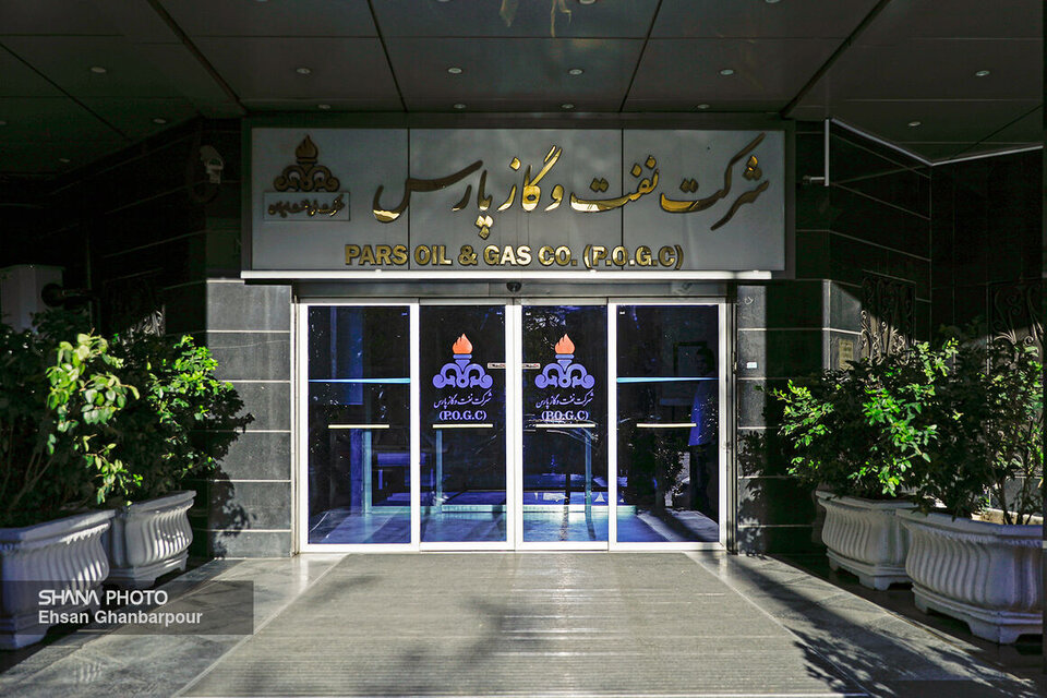 مدیریت مصرف انرژی در قلب تولید گاز کشور
