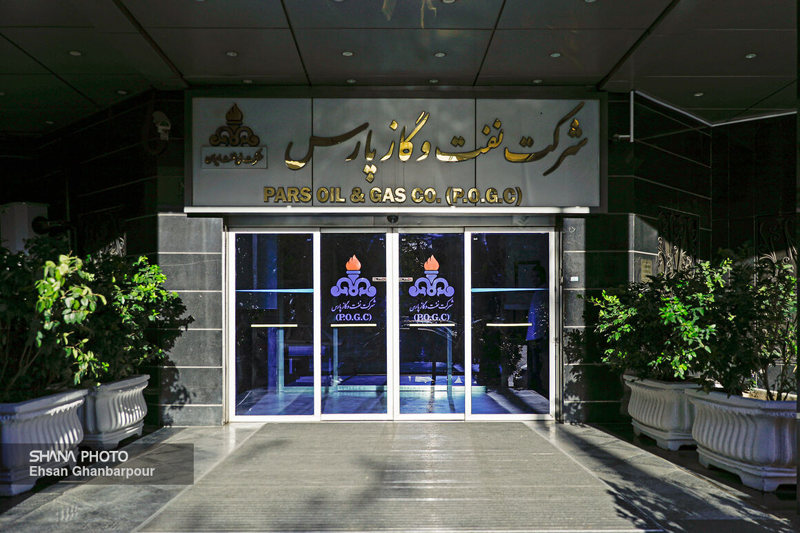 مدیریت مصرف انرژی در قلب تولید گاز کشور