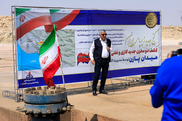 سیدمحی‌الدین جعفری، مدیر اکتشاف شرکت ملی نفت ایران