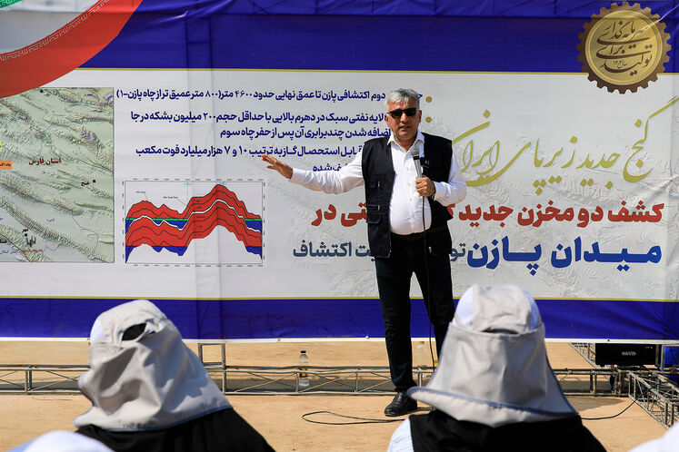 بازدید جمعی از اصحاب رسانه از دومین چاه اکتشافی میدان سیدمحی‌الدین جعفری، مدیر اکتشاف شرکت ملی نفت ایران