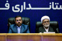 انرژی رکن امنیت کشور/ تدوین ۳ اساسنامه  راهبردی