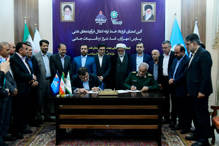 آیین امضای قرارداد خط لوله انتقال فرآورده‌های نفتی پارس (مهرآران، فسا، شیراز) و تأسیسات جانبی