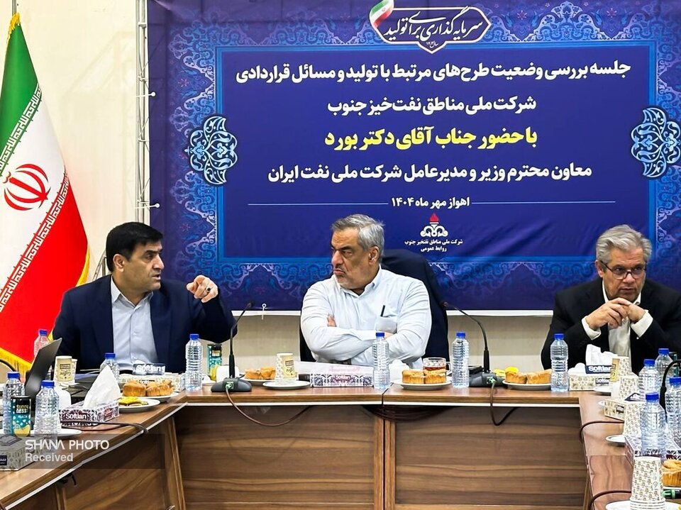 جمع‌آوری گازهای همراه، اولویت مناطق نفت‌خیز جنوب
