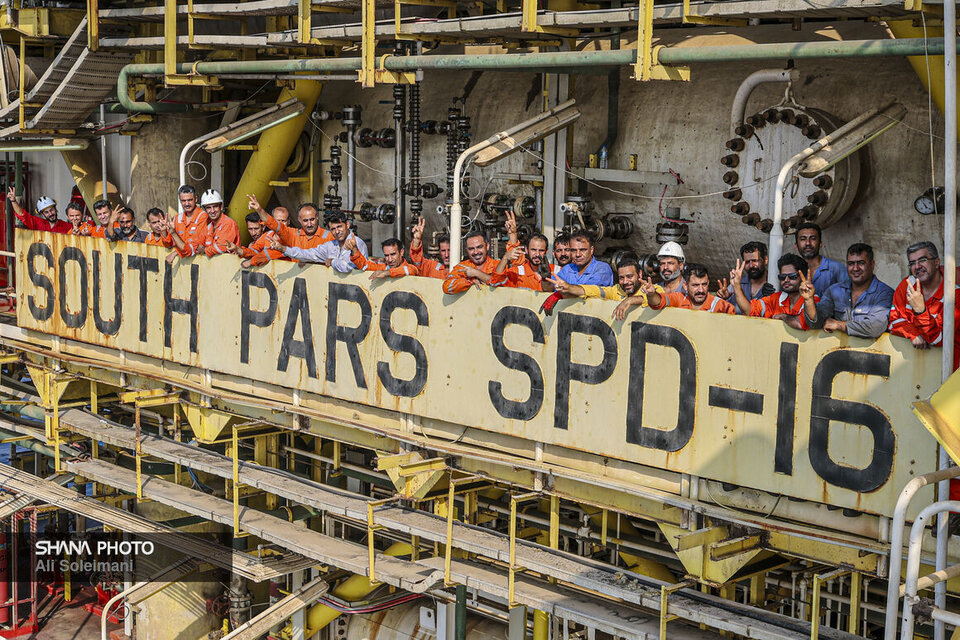 تمهیدات وزارت نفت برای تأمین انرژی کشور