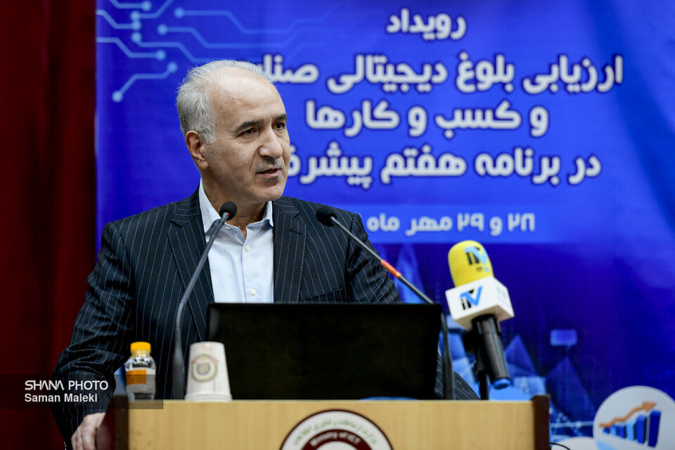 ذهنیت دیجیتال‌محور رمز توسعه در صنعت پتروشیمی