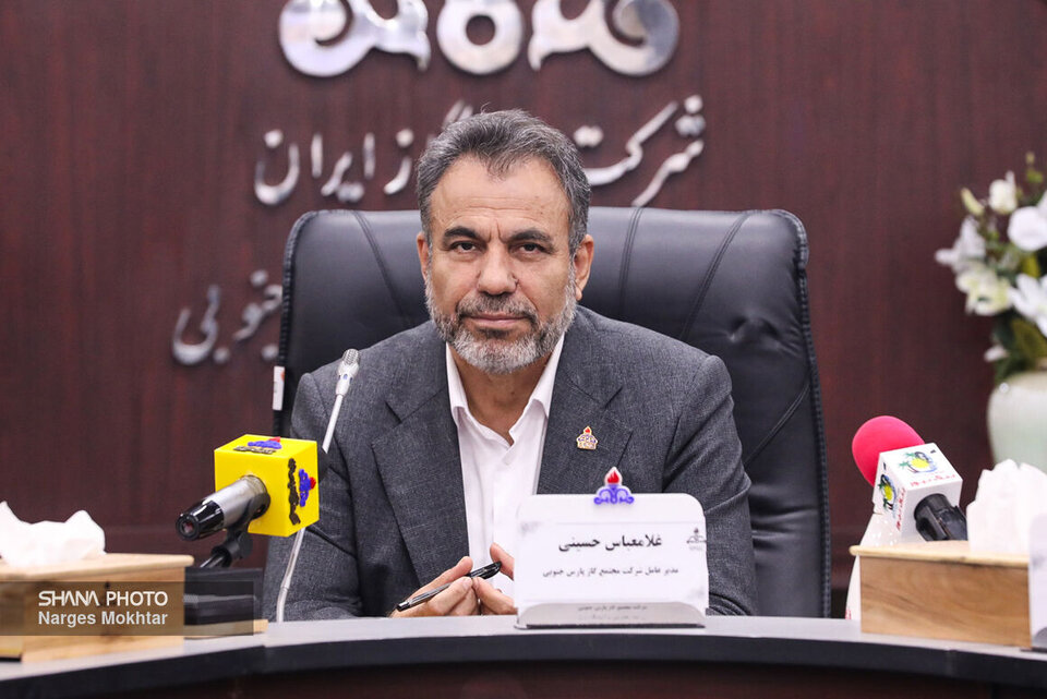 راه‌اندازی کارگاه تخصصی تعمیر توربین‌ها در پارس‌جنوبی