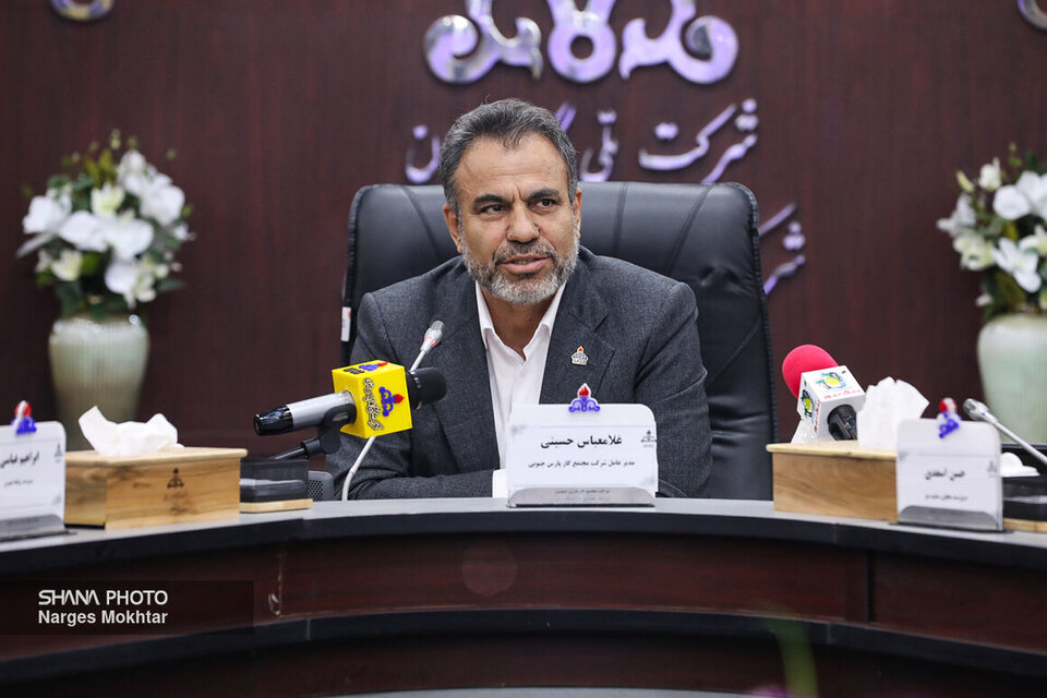 حفظ پارس جنوبی مسئولیت ملی است/ نقش حیاتی در درآمد ارزی کشور