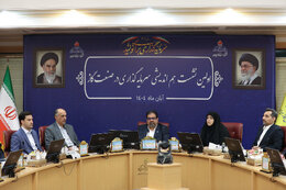 NIGC prepares investment packages for private sector