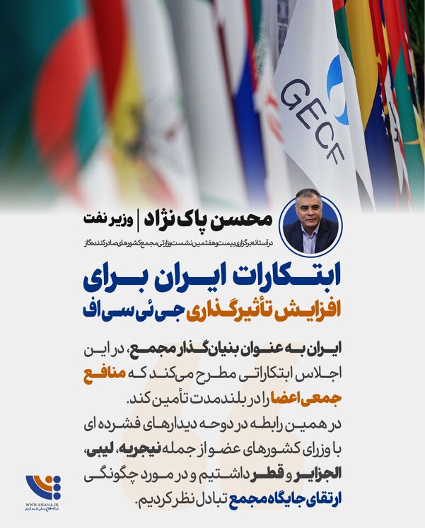 عکس نوشت