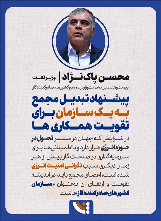 عکس نوشت