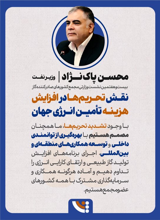 عکس نوشت