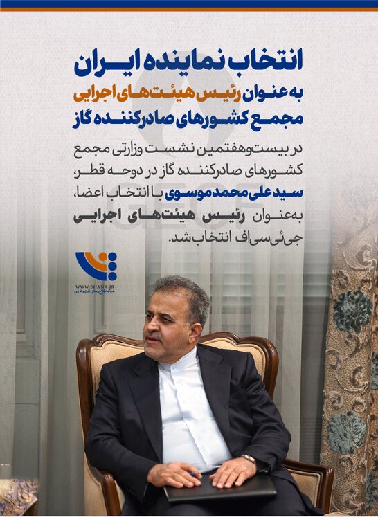 عکس نوشت