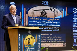 Economic reform impossible without energy reform