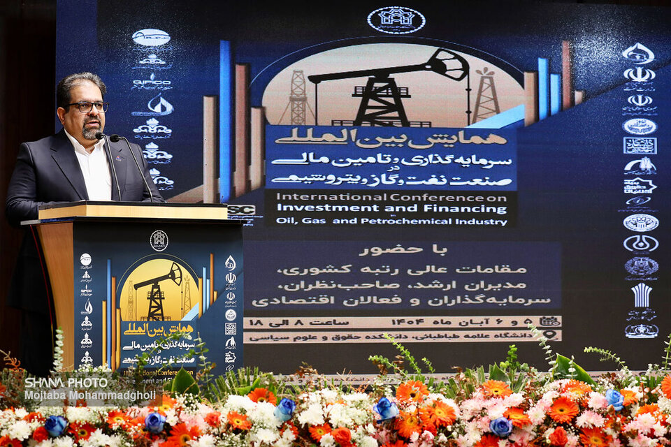 NIGC calls for removal of legal barriers to gas investment