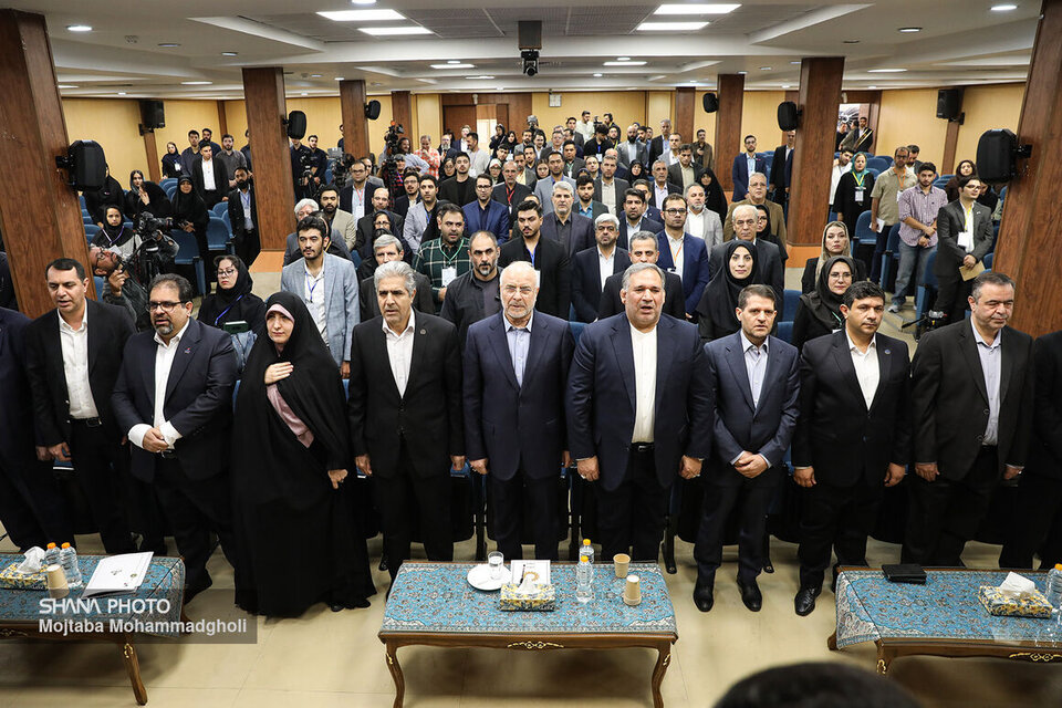آغاز بهکار همایش سرمایهگذاری و تأمین مالی در صنعت نفت آغاز بهکار همایش سرمایهگذاری و تأمین مالی در صنعت نفت