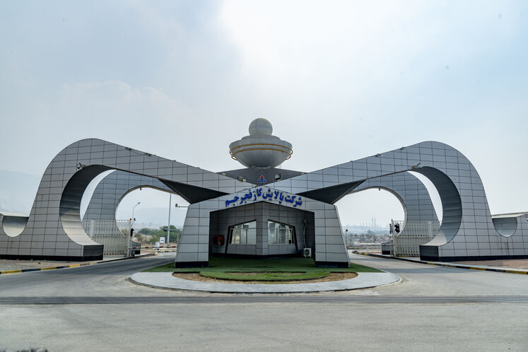 پالایشگاه فجر جم