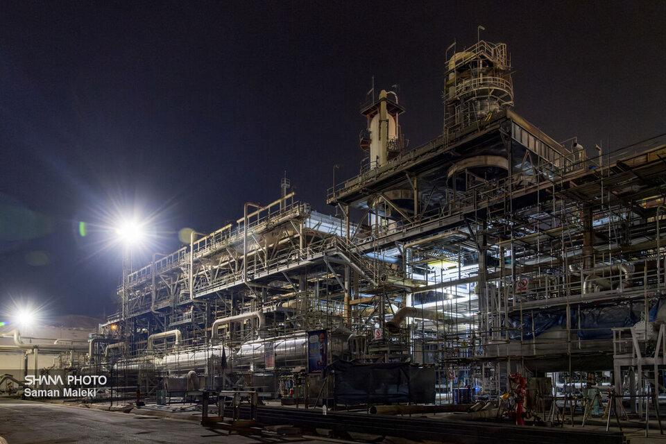 Fajr Jam Gas Refinery takes steady steps toward greater efficiency