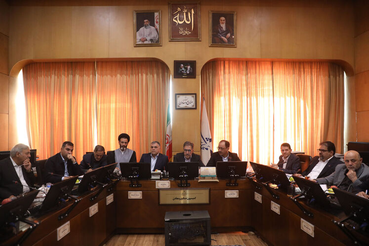 نشست کمیسیون صنایع و معادن مجلس