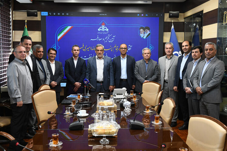 آیین تکریم و معارفه مدیر منابع انسانی شرکت ملی نفت ایران