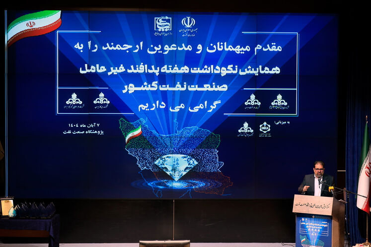  سعید توکلی، مدیرعامل شرکت ملی گاز ایران